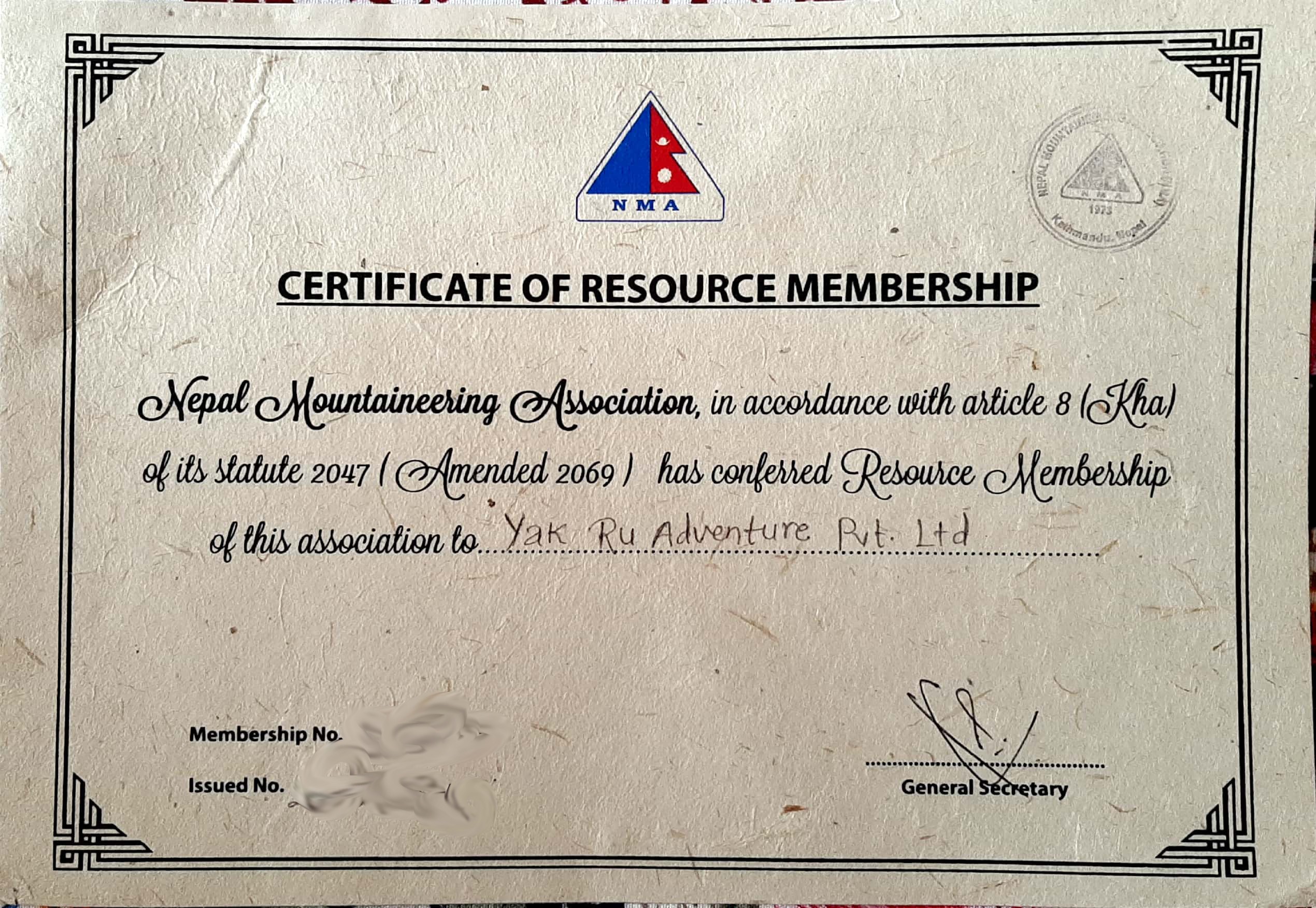 NMA Membership Certificate