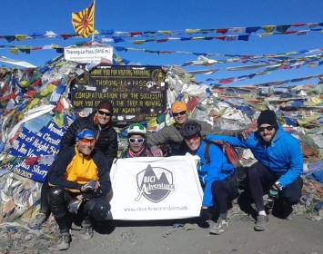 Thorong La Pass (5416 M)