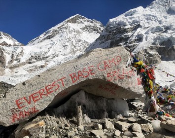 Everest Base Camp Trek